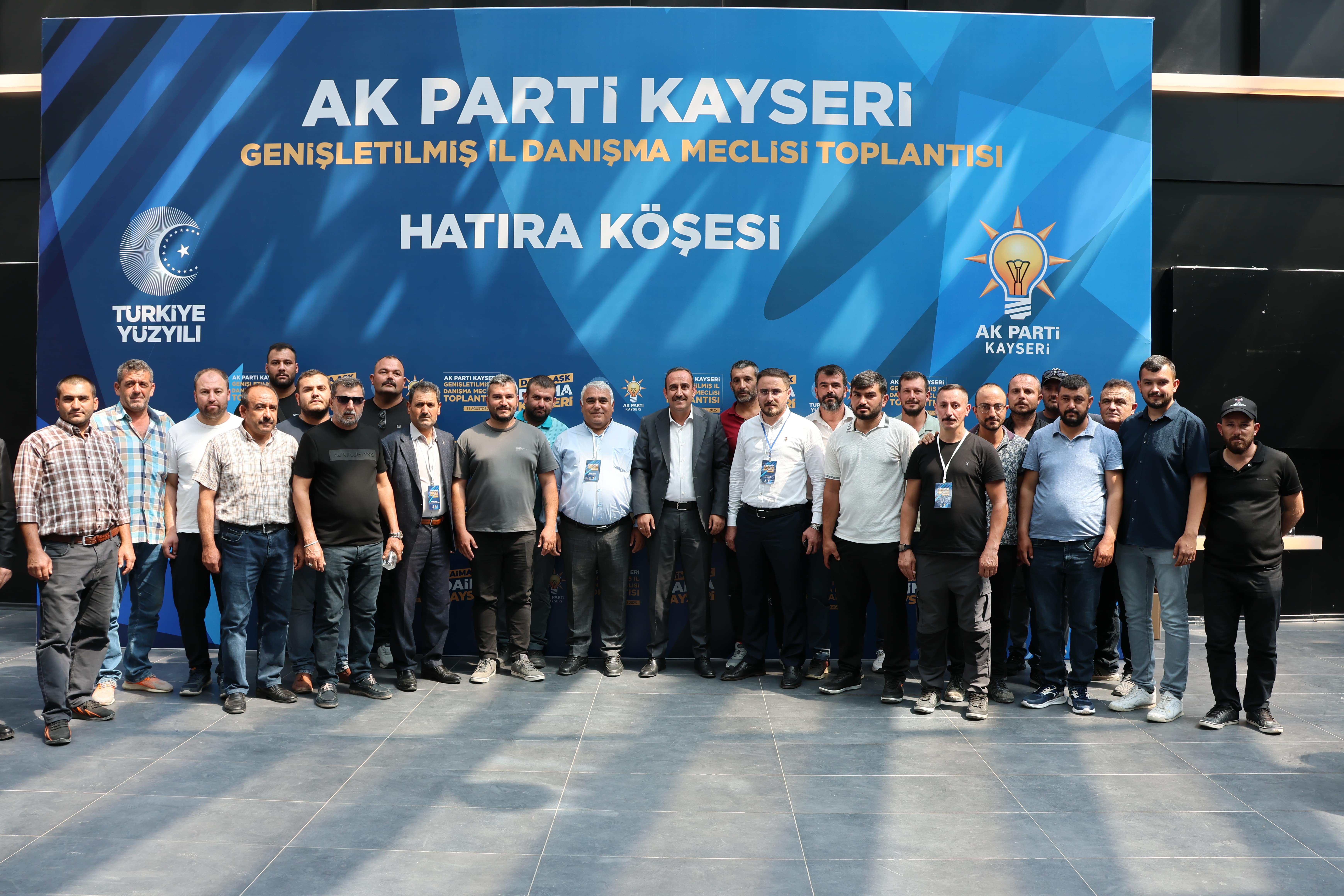 Belediye Başkanımız Av. Mustafa İLMEK, İlçe Başkanımız Sn. Mehmet KOÇ, İlçe Yönetim Kurulu Üyeleri, İncesu Belediye Meclis üyeleri ile AK Parti Genel Başkan Vekilimiz Sn. Mustafa Elitaş ve Genel Merkez Teşkilat Başkanımız Sn. Ahmet Büyükgümüş’ün teşrifler