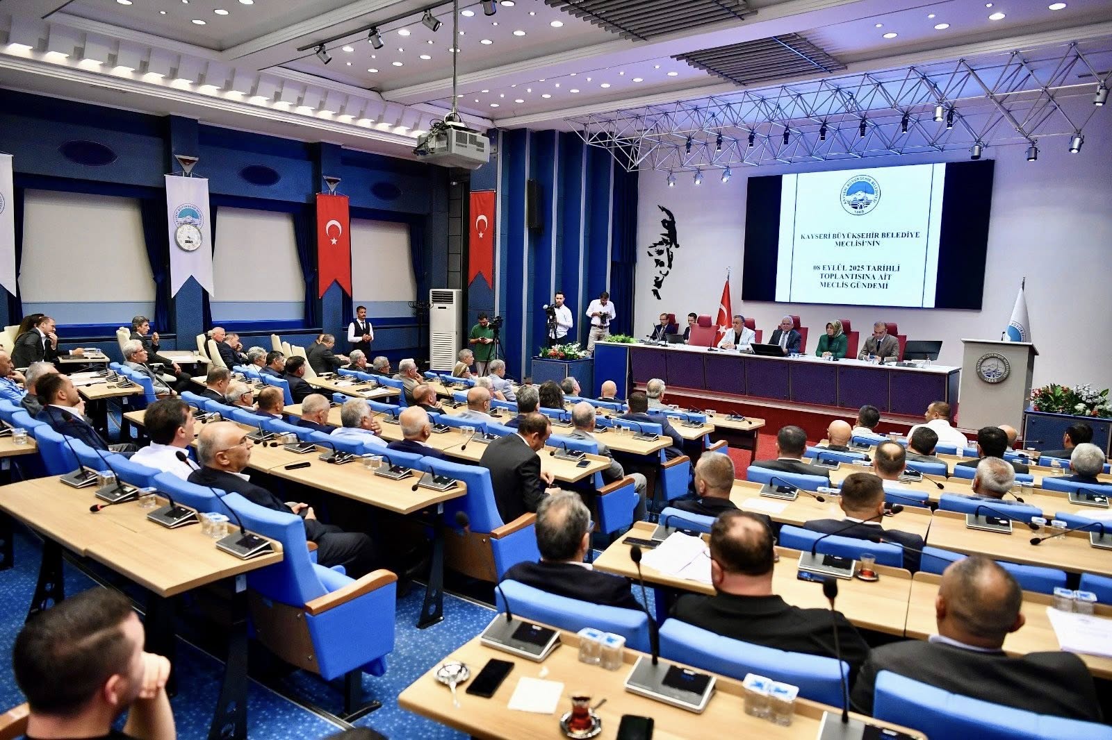 Belediye Başkanımız Av. Mustafa İLMEK, Büyükşehir Belediyesi Eylül ayı meclis toplantısına katıldı. Alınan kararların ilçemize hayırlar getirmesini dileriz.